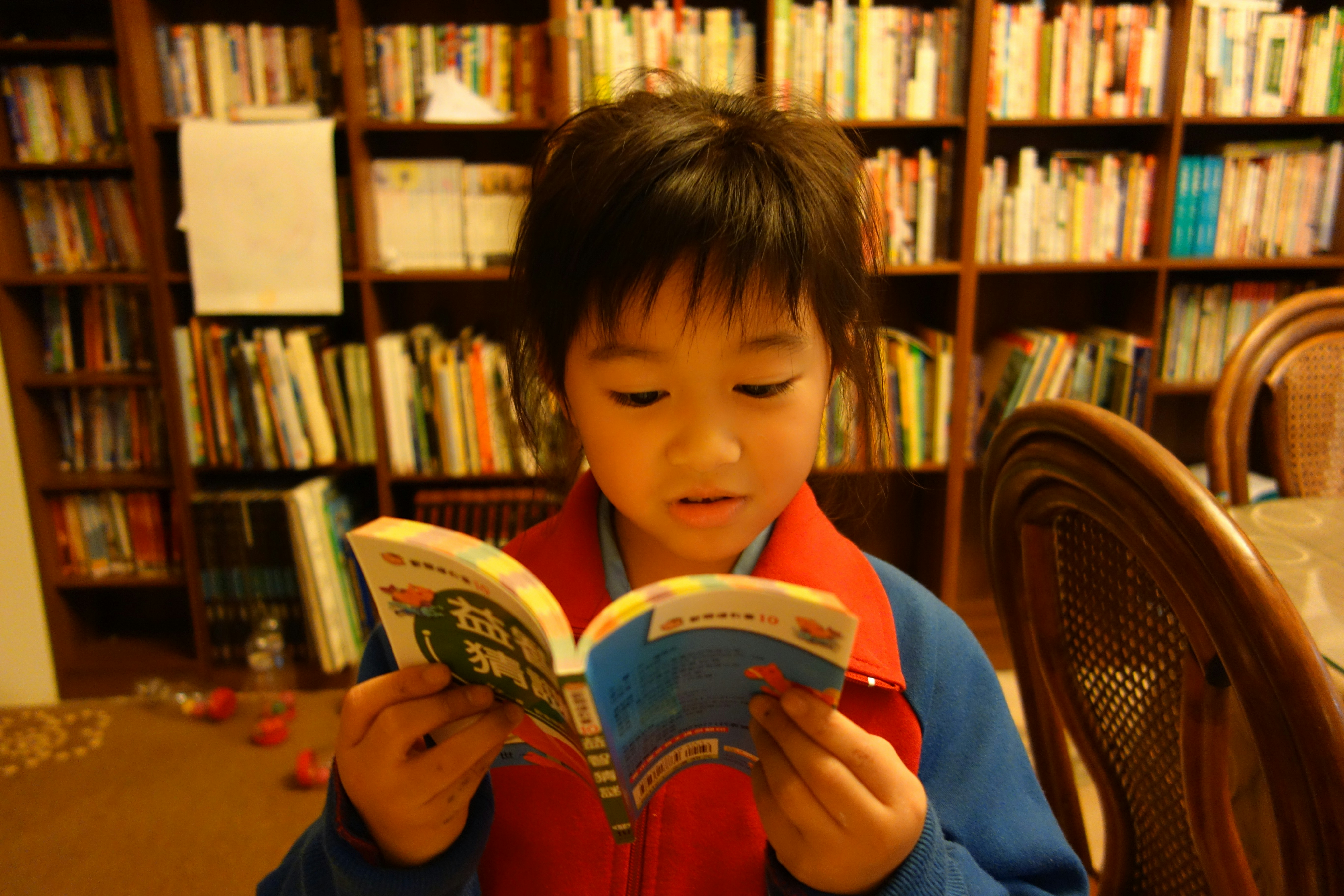 Author story development